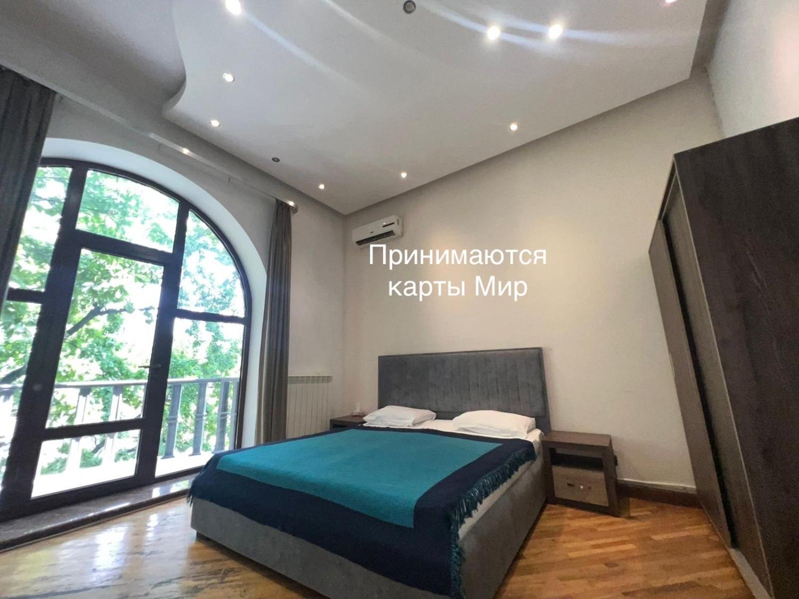 Saryan Hotel Jerevan Exteriör bild